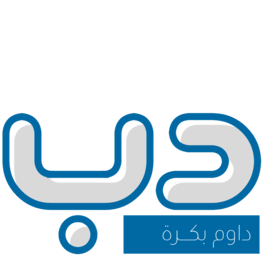 Dawim Bukra